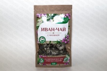 Иван-чай с листьями малины листовой ферментированный, 50 г