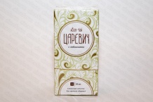 Иван-чай Тюменский ЦАРЕВИЧ пакетированный с лабазником 20 фильтр-пакетов