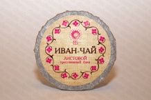 Иван-чай листовой прессованный блин, 50 г
