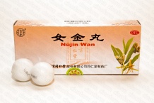 Нюй Цзинь Вань / Nu Jin Wan / ФПЭ 838 Пилюли для женского здоровья при аменорее, дисменорее, общей слабости