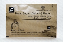 Пластырь при сахарном диабете Blood Sugar (Diabetic) Plaster, 1 шт.