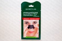Очищающие полоски для носа Бамбуковый уголь 1 шт. Секреты Лан