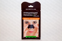 Очищающие полоски для носа Горький шоколад 1 шт. Секреты Лан
