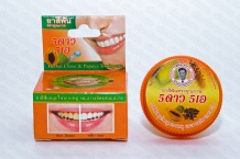 Зубная паста травяная с экстрактом папайи 25 г Тайланд