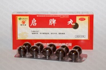 Ци Пи Вань / Qi Pi Wan / ФПЭ 8112 Медовые пилюли для пробуждения Селезенки при ферментопатии, хроническом гастрите, гастроэнтероколите, дисбактериозе кишечника
