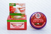 Зубная паста травяная с экстрактом кожуры мангостина 25 г Тайланд