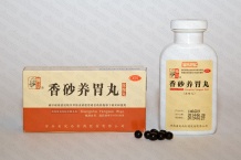 Сян Ша Ян Вэй Вань / Xiang Sha Yang Wei Wan / ФПЭ 812 Пилюли для желудка при гастрите, язве желудка, рефлюкс-эзофагите