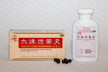 Лю Вэй Ди Хуан Вань / Liu Wei Di Huang Wan / ФПЭ 841 Пилюли Шесть трав при хронических заболеваниях почек, гипертонии, атеросклерозе, диабете