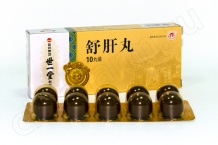 Шу Гань Вань / Shu Gan Wan / ФПЭ 425 Медовые пилюли для комфорта печени и желудка при гастрите, язве желудка, гепатите, холецистите, хроническом панкреатите, желчекаменной болезни