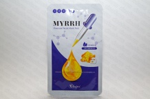 Маска косметическая премиум-класса MYRRH с экстрактом мирры, 1 шт.