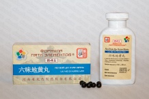 Лю Вэй Ди Хуан Вань / Liu Wei Di Huang Wan / ФПЭ 841 Пилюли Шесть трав при хронических заболеваниях почек, гипертонии, атеросклерозе, диабете