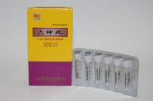 Лю Шэнь Вань / Liu Shen Wan / ФПЭ 235 Пилюли шести чудес для лечения заболеваний горла (тонзиллит, фарингит, периодонтит, пульпит, стоматит, отит, дифтерия)
