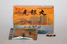 Кэ Инь Вань / Ke Yin Wan / ФПЭ 1414 Для лечения псориаза