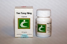 Яо Тун Нин Цзяо Нан / Yao Tong Ning Jiao Nang / ФПЭ 711 Капсулы для лечения позвоночника при боли в пояснице, протрузии дисков, люмбаго, невралгии седалищного нерва, артрите