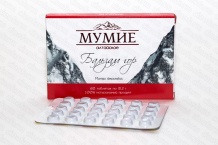 Мумиё Алтайское Бальзам гор, 60 таблеток по 200 мг