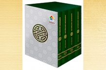 Китайская медицина (Мысли на каждый день) / 4 книги в подарочной упаковке / Николаев Н.А.