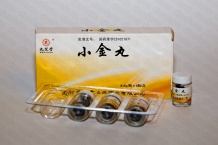 Сяо Цзинь Вань / Xiao Jin Wan / ФПЭ 10112 Золотые пилюли, рассасывающие уплотнения при абсцессе, мастите, мастопатии, увеличении лимфатических узлов