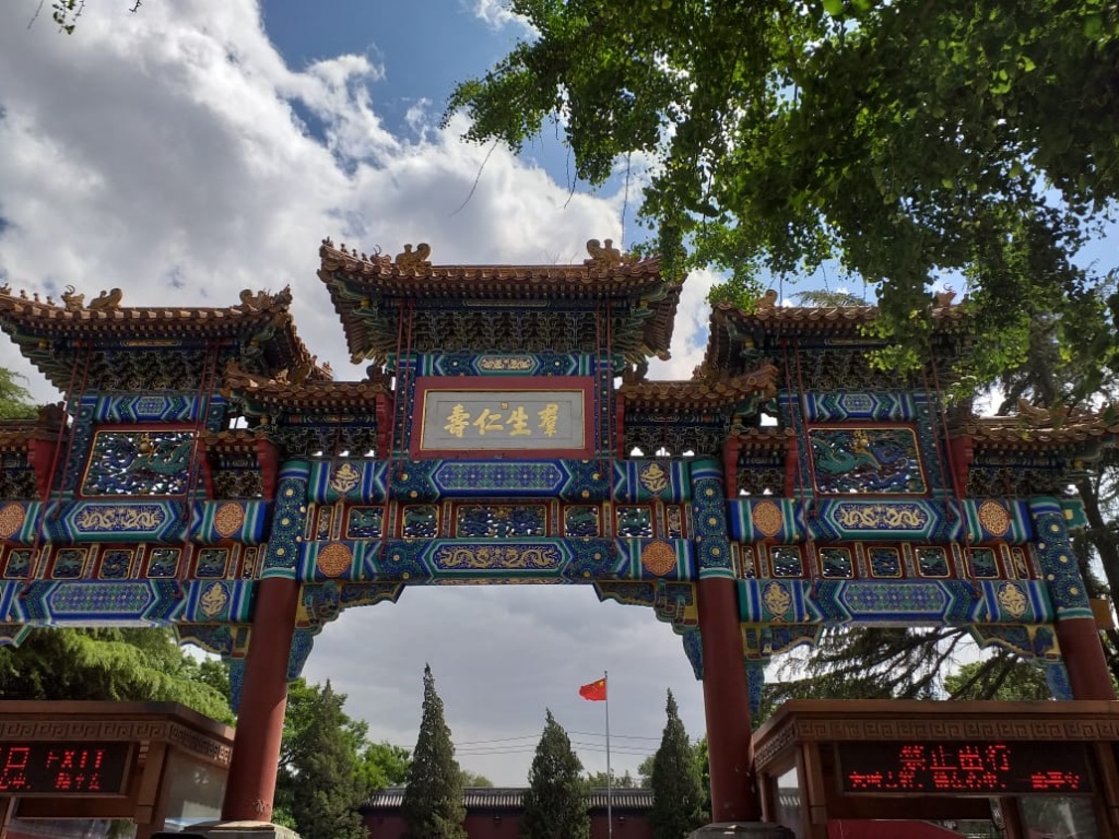 Поездка в Китай - обучение в Тяньцзиньском университете ТКМ