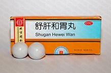 Шу Гань Хэ Вэй Вань / Shu Gan He Wei Wan / ФПЭ 428 Медовые пилюли для комфорта печени и желудка при хроническом гастрите, холецистите, дивертикулезе 12-перстной кишки